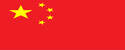 可提现游戏平台中国官网